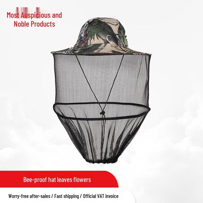 Outdoor Anti-Bee & Sun Protection Hat