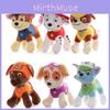 Adorable 20cm Paw Patrol Dog Plush Toy Stuffed Puppy Doll For Kids Gift Collection