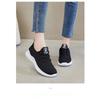 Women's New Casual Running Shoes, Breathable Single Shoes, Soft Soled Sports Shoes for Women
