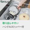 Wahei Freiz Frying Pan Stand Rack, Extendable, Black, Freely Arranged, Powder Coated, for Kitchen Under-Sink Storage, AMG-0615