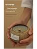 Coconut Shell Scented Candle Gift Box - Creative Bedroom Fragrance Souvenir