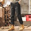 Jeans in Denim da Uomo Patchwork Retro Americano Larghi e Affusolati