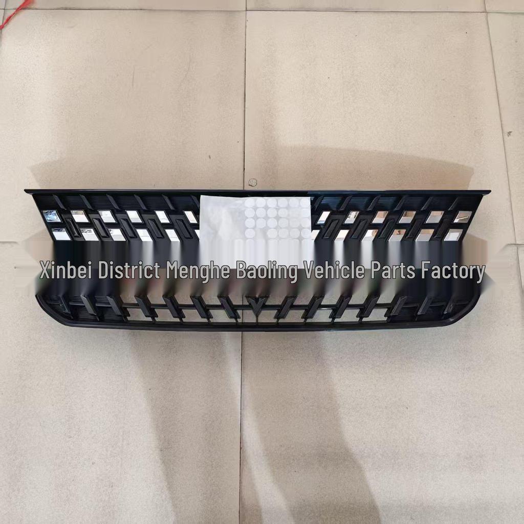 Silver Logo Grille Accessories for Wuling Xingchi, July 2025