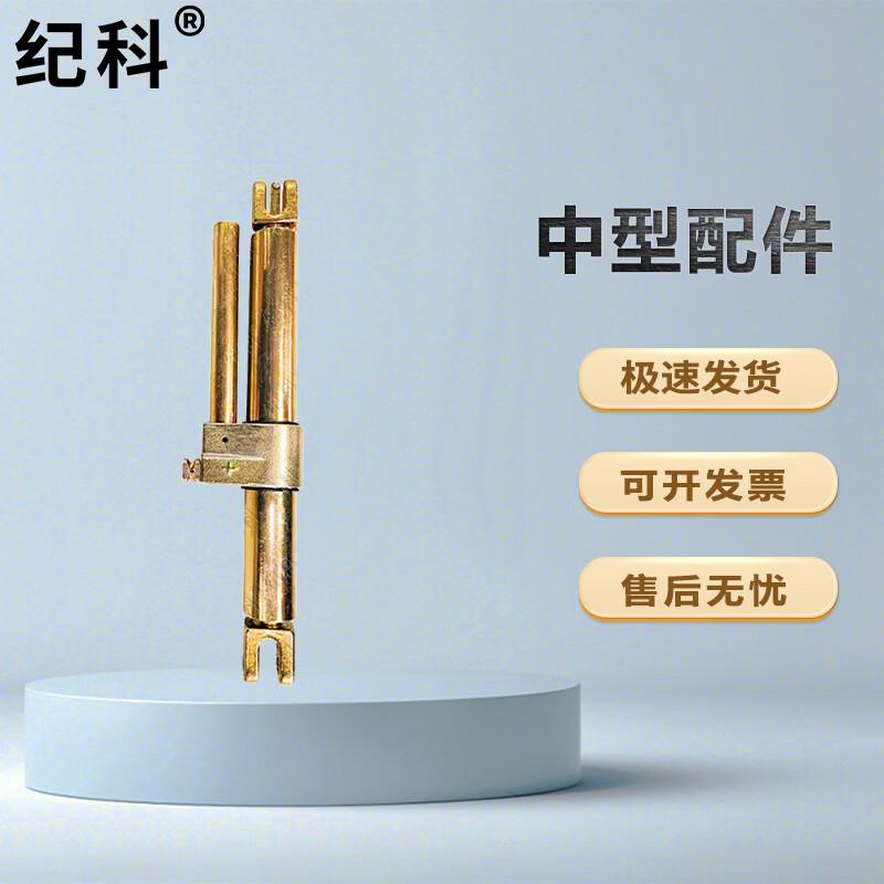 Ji Ke Cargo Tensioner & Tightener