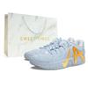 Zapatillas de Baloncesto Ja Morant 3 BNK Era Dorada Azul, Amortiguación Elfo de la Cancha Caña Baja Unisex HF2794-100(Equipo40-LD)