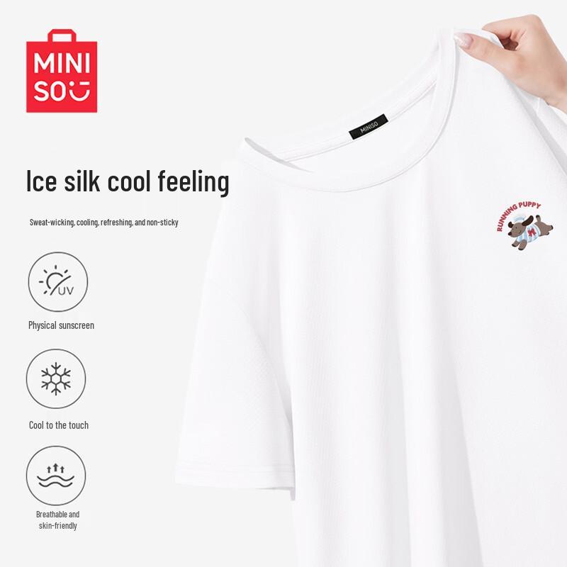 MINISO Women s Cooling Ice Silk Short Sleeve T-Shirt S