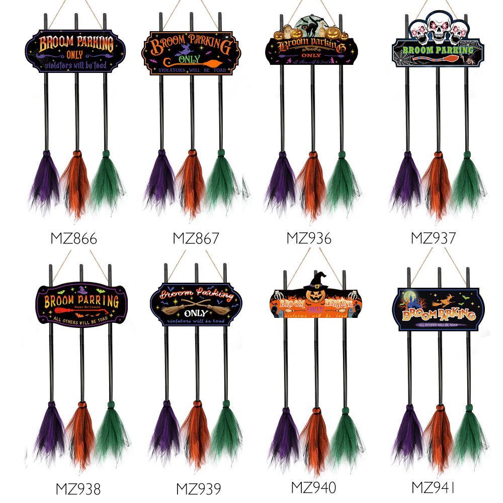Halloween Decoration Broom Sign 3 Witches Brooms for Front Porch Wall Home Office Indoor Outdoor Wall Halloween Decoration