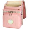 School Bag 90001 for Pale [Rakushon] Girls, Pink/beige