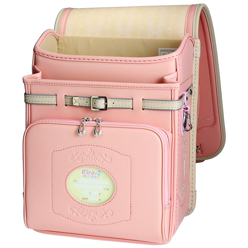 School Bag 90001 for Pale [Rakushon] Girls, Pink/beige