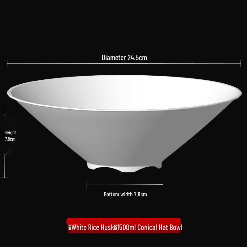 Sheng Lian Xing Thickened Disposable Rice Husk Bowls