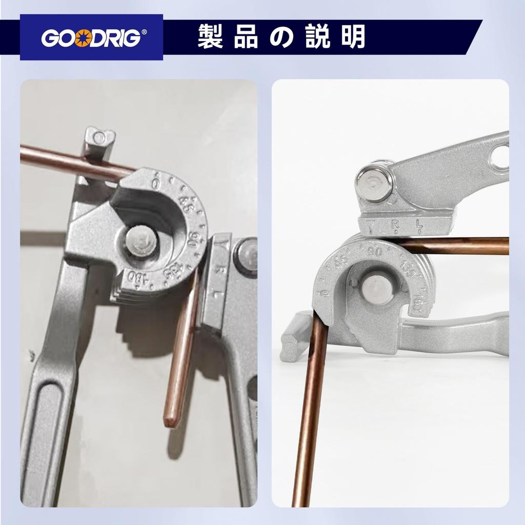 GOODRIG 3-in-1 Pipe Bender, 1/4" 5/16" 3/8" Soft Metal Pipe Bender, 180° Bends, Compatible with Copper, Aluminum, Stainless Steel, and More, Ideal for