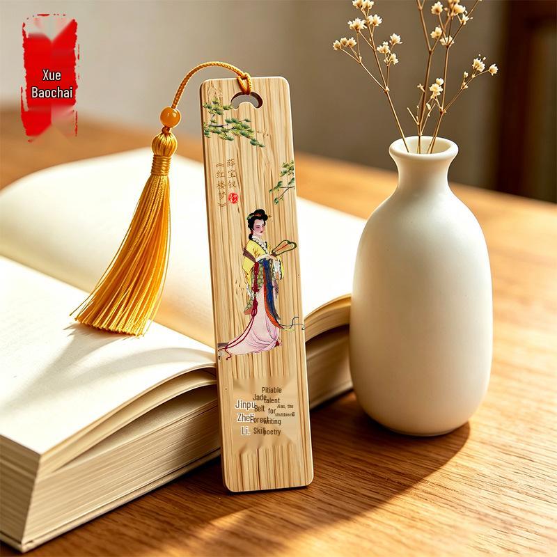 Twelve Beauties of Red Chamber Bamboo Bookmark Set – Cultural Souvenir & Artistic Gift for Graduates and Teachers