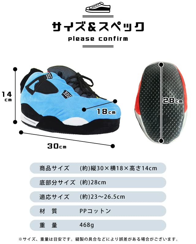 Suitcase Company GPT Room Sports and Indoor Shoes with Cold and Plush Blue Shoes, Shoes, Sneakers, Men's, Women's, Children's Slippers, Heels,