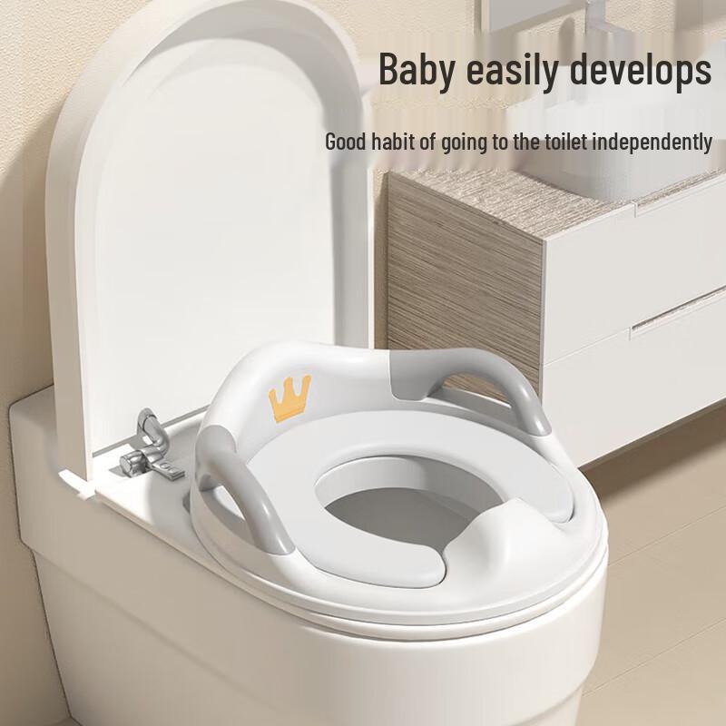 Ma Bo Shi Children's Potty Training Seat
