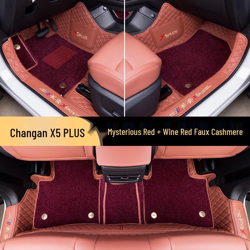 Floor Mats for Changan X5 Plus - Second Generation: Carpet Leather Interior Supplies