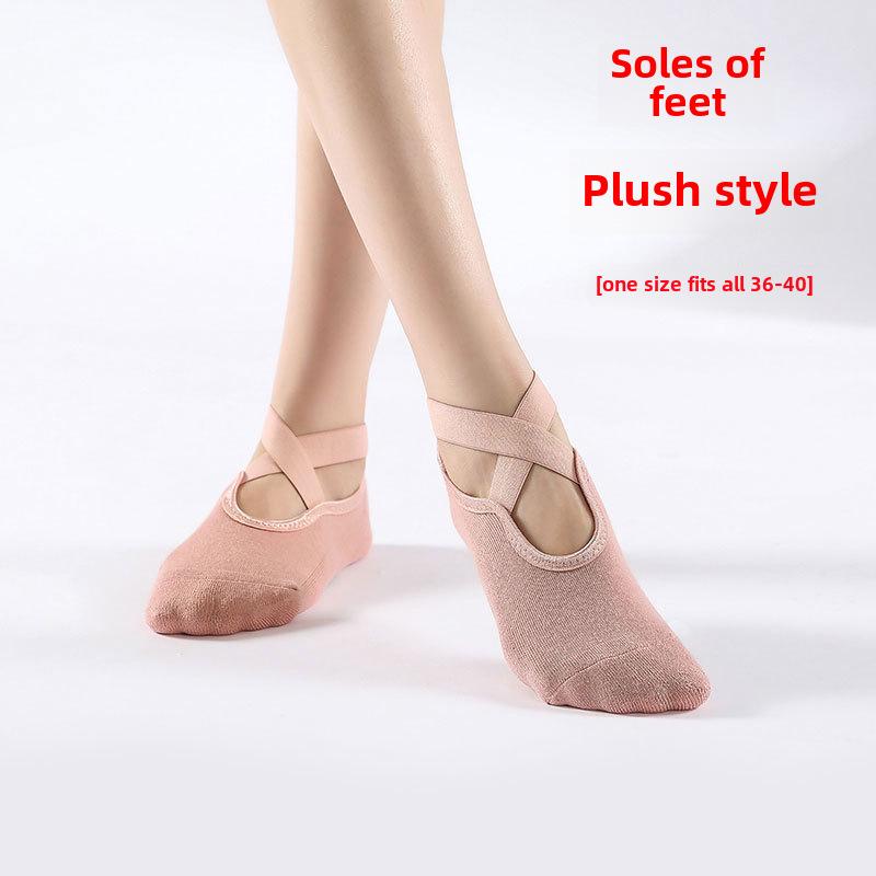 Women's Anti-Slip Cotton Yoga Socks for Autumn & Winter - Instep-Exposed Pilates & Dance Fitness Socks