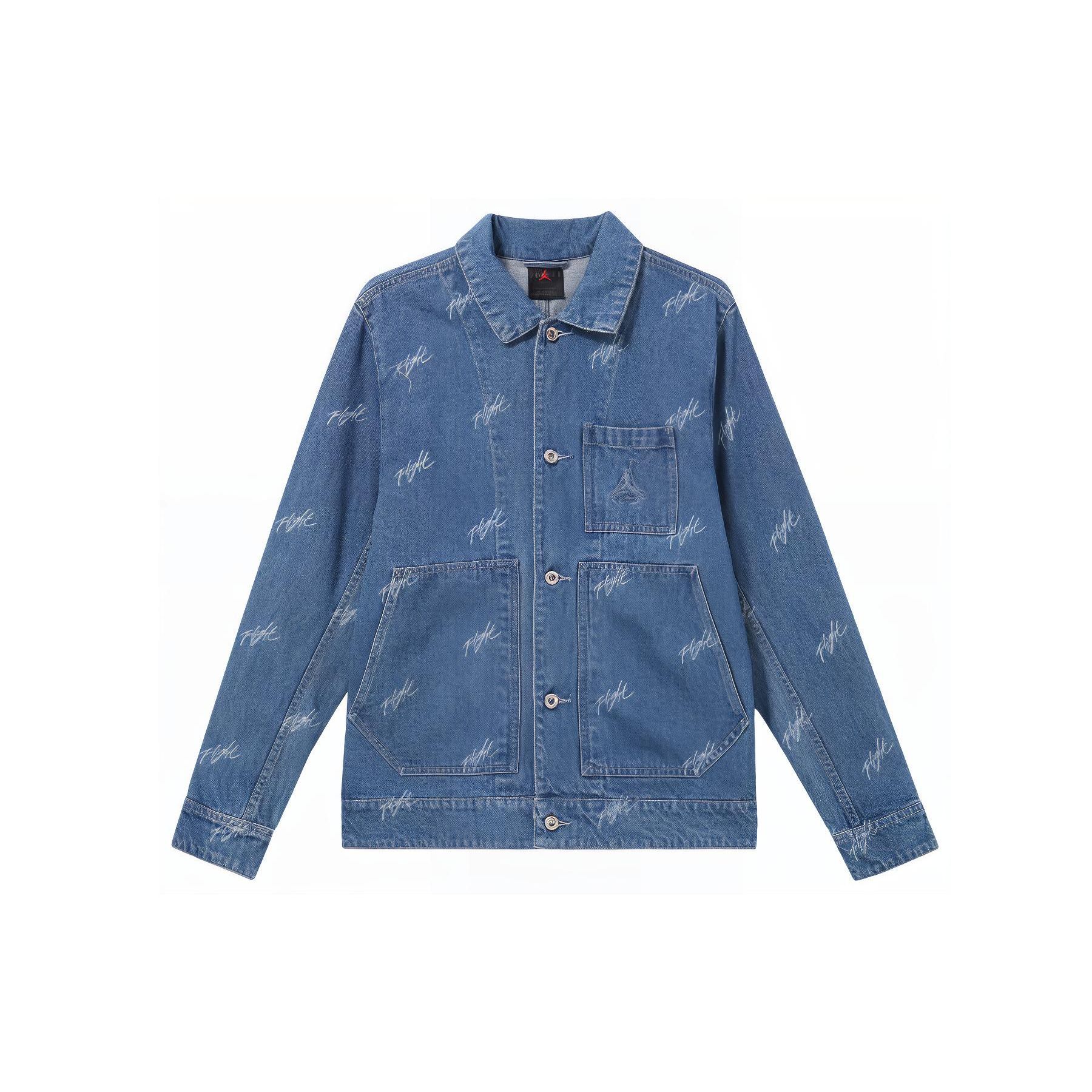 

Jordan SS24 Flight Series вышитый логотип тканая повседневная куртка мужская куртка королевского синего цвета FN4650-436 M