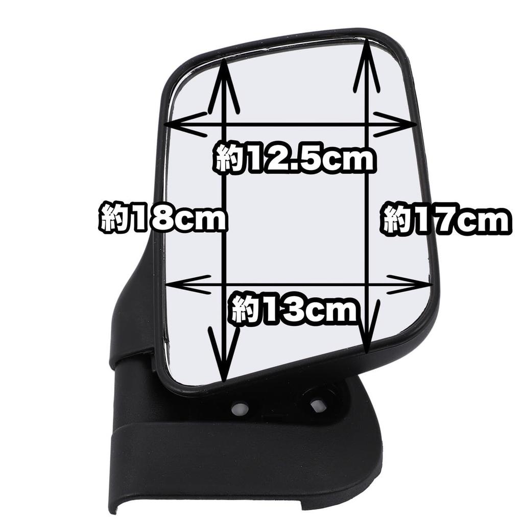 Kanoan Side Mirror Replacement for Daihatsu Hijet Trucks S211P and Right Side Left Passenger Right Driver Universal Compatible Side Only S100P, S200P,