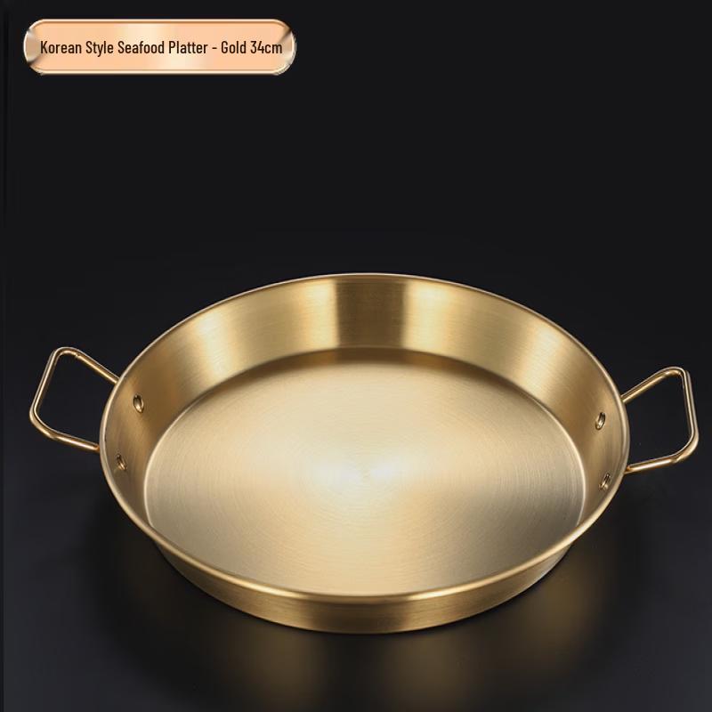 ZISIZ Korean Style Gold-Plated Flat Serving Plate