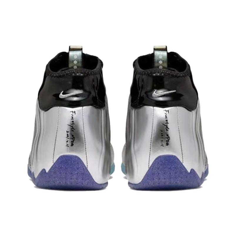 Nike Air Flightposite One "China Hoop Dreams" Trendy Sneakers CJ8010-990