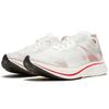 Nike Zoom Fly Sp Breaking 2 2018 Sneakers Casual AJ9282-106
