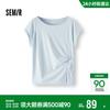 Semir Women's Summer Bardot Neck Bow Slit Cotton T-Shirt