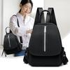Schoolbag Wholesale Backpack Women's Nylon Cloth Foreign Style Backpack Korean Version Fashion Lightweight Canvas Casual Schoolbag High Value Backpack