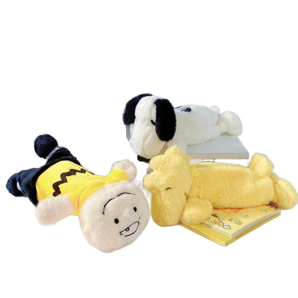 Snoopy Charlie Tuck Plüsch Stifteetui mit großem Fassungsvermögen für Schüler und Kinder