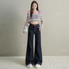 Spicy Girl Petite High-Waisted Micro-Flare Jeans - Spring 2026 Arrival: Loose, Slimming, Non-Clingy Women's Pants