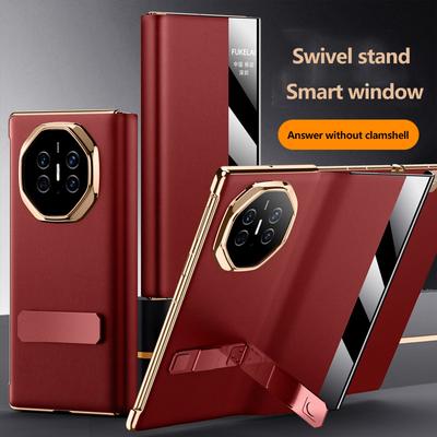 Luxury Business Smart Window Rotating Stand Folding Case for Huawei Mate XT Solid Color Skin Feel PU Hign-end Leather Flip Shockproof Protect Cover