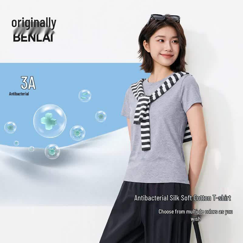 BENLAI Women's Antibacterial Slim Fit Crew Neck Short Sleeve T-Shirt
