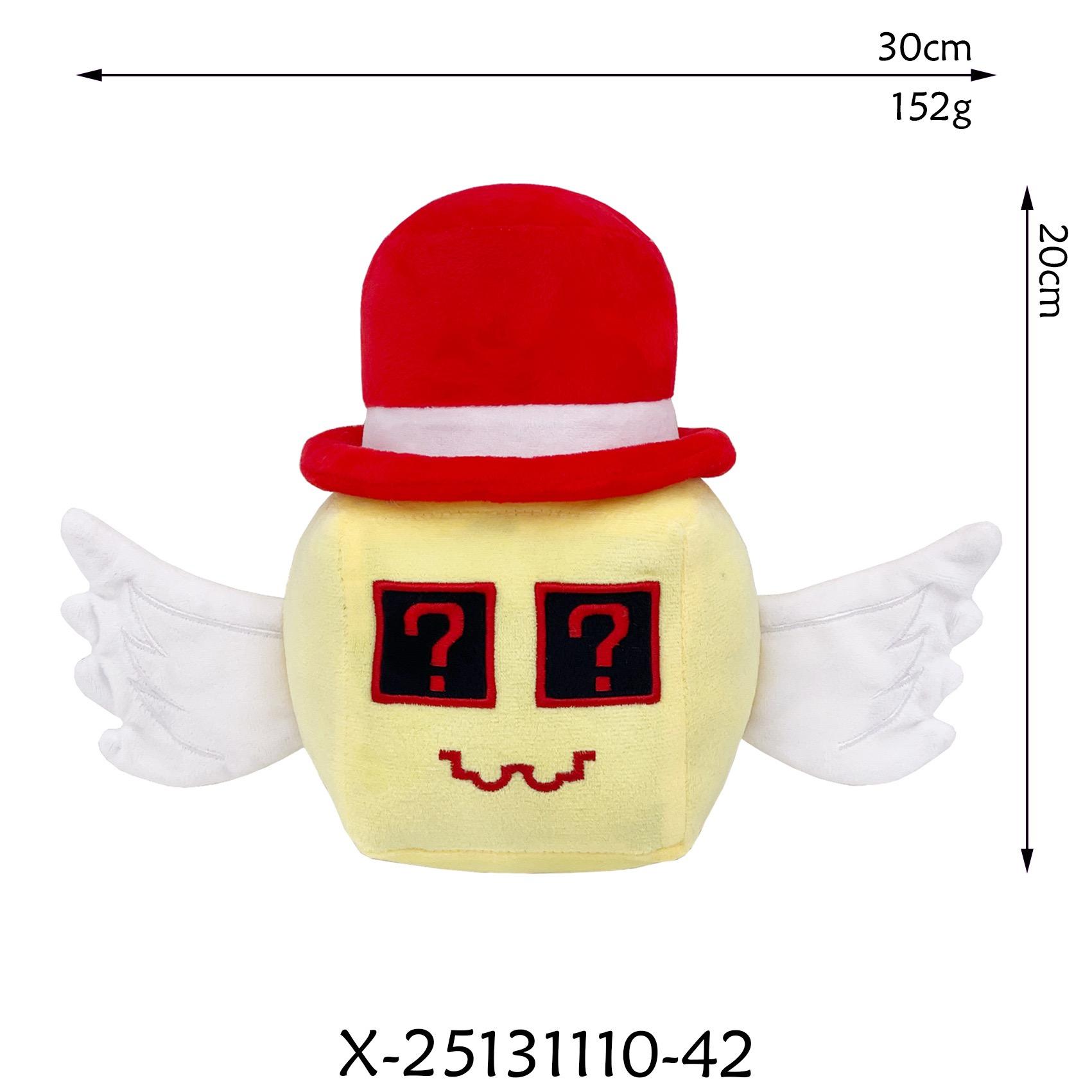 

Брейнрот Кража Плюшевая Комната Коллекционирование и Игра Интернет Сшитая День рождения Коллекционная Кукла, 25см, 9, 67, Кража, Игрушка, Мем, Обертка, Милая, Мягкая, Дети,