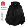 MINISO Men's Casual Loose Fit Hooded Sweatshirt