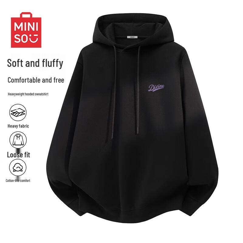 MINISO Men's Casual Loose Fit Hooded Sweatshirt