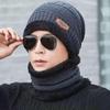 Winter Fleece Lined Beanie Hat and Scarf Set, Thick Warm Knitted Hat and Neck Warmer for Men and Women, Windproof Cold Weather Accessories