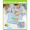 Mushroom Nail Toy Children's Educational DIY Handmade Bead-inserted Puzzle Box with 296 Diced Mushrooms Gift Box