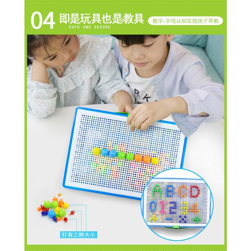 Mushroom Nail Toy Children's Educational DIY Handmade Bead-inserted Puzzle Box with 296 Diced Mushrooms Gift Box