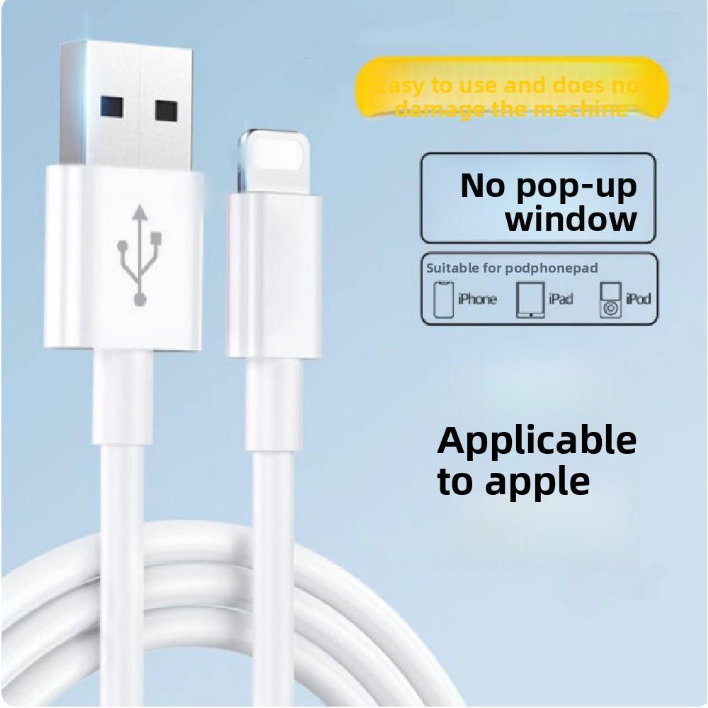 3/5/10PCS Lighting Cable USB Fast Charging Cable for iPhone Charger Cord Data Transfer Cable Compatible with iPhone 14 13 12 11 X XR XS 8 7 6S SE