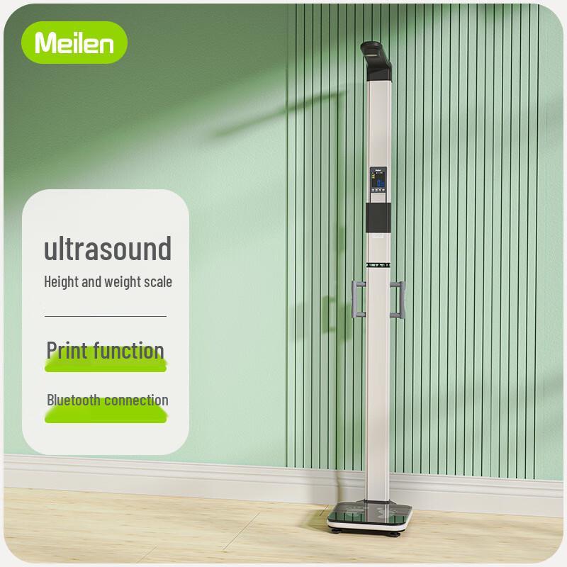 Meilen Professional Ultrasonic Height & Weight Body Fat Scale (CN Version)