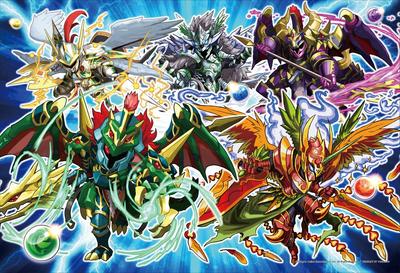300-piece Jigsaw Puzzle PUZZLE & DRAGONS Ancient Knights (26x38cm)