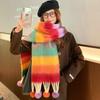 Hairball Rainbow Striped Scarf Tassel Mohair Long Shawl Elegant Winter Cashmere Scarves  Women/Men