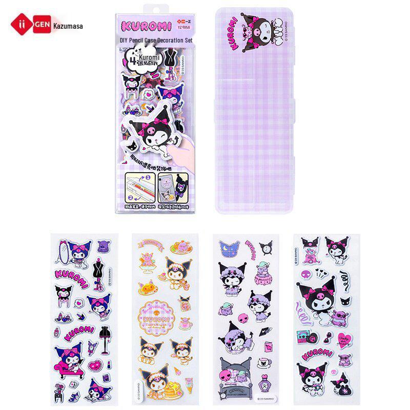 Kuromi & Cinnamoroll Melody Pencil Case for Primary School Girls