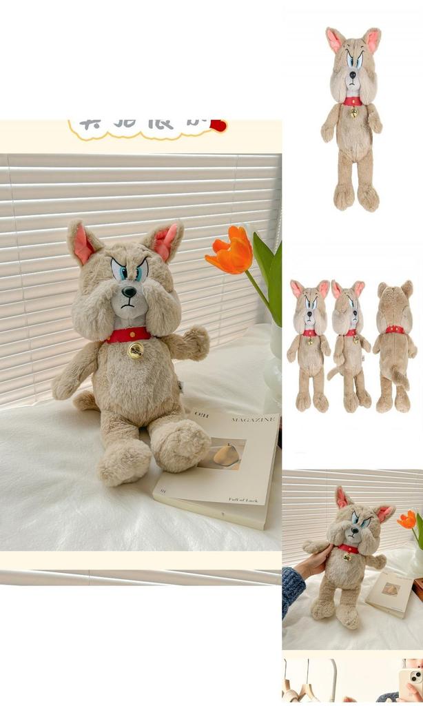 Authentisches Tom und Jerry Spike Bullterrier Plüschtier Niedlicher Cartoon-Hund Kuscheltier