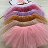 Children's Four-Layer Ballet Tulle Petticoat for Dance Performances