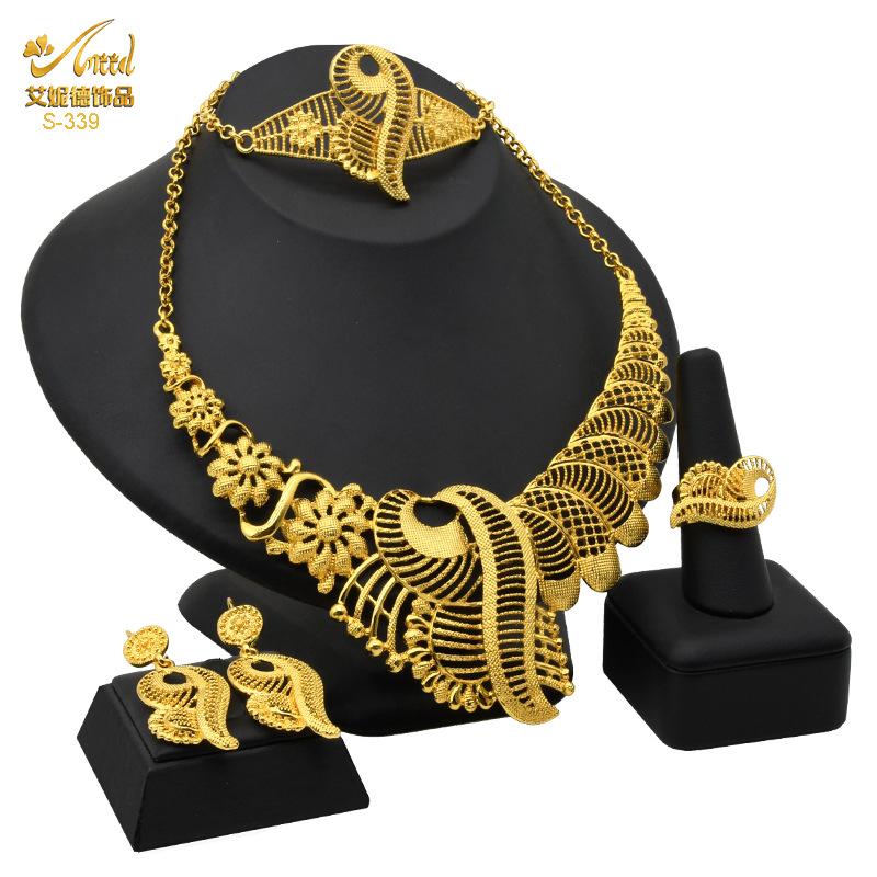 24K Gold Plated Arab Women's Bridal Necklace Earrings Ring Bracelet Indian Women's Jewelry Set 2026