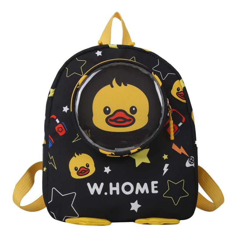 

Modern Trendy Breathable Nylon Backpack For Kids With Cute Animal Design чорний