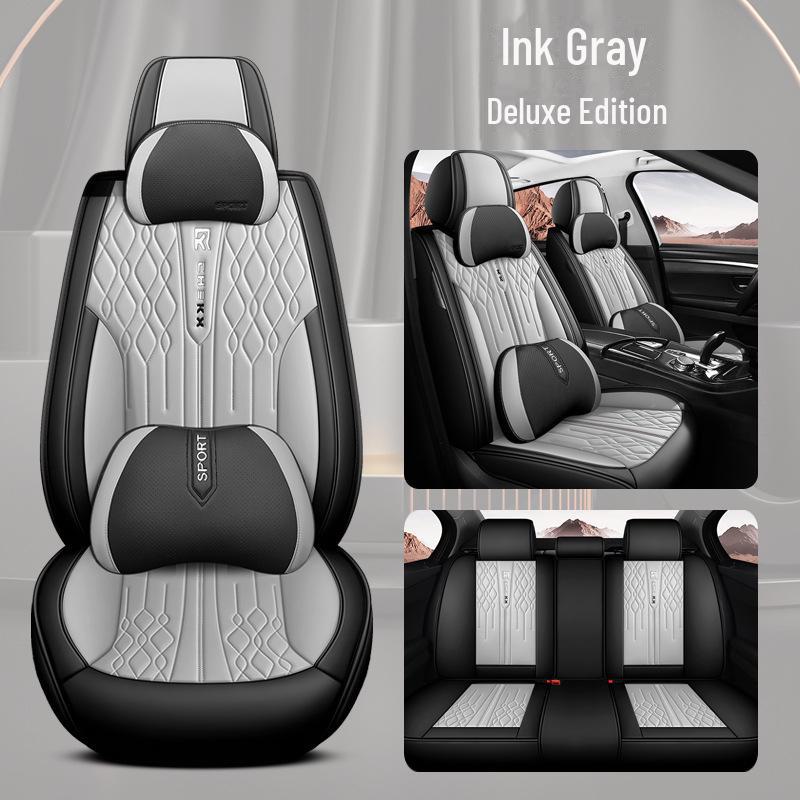 2023 Full-Cover Full-Leather Four-Season Universal Car Seat Cushion