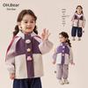 Ohm Bear Girls' 3-in-1 Cartoon Print Jacket