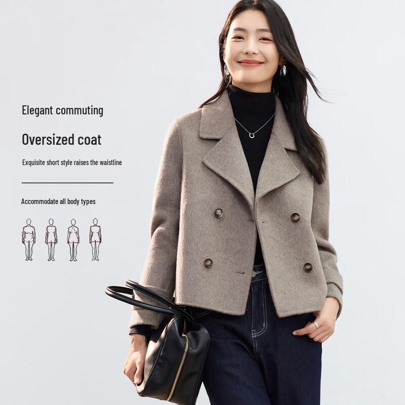 Handu Yishe Women's Wool Double-Faced Lapel Coat