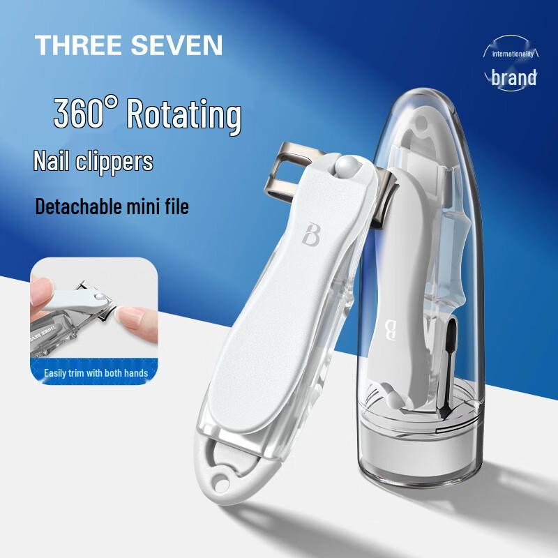 777 360° Rotating Nail Clipper with File